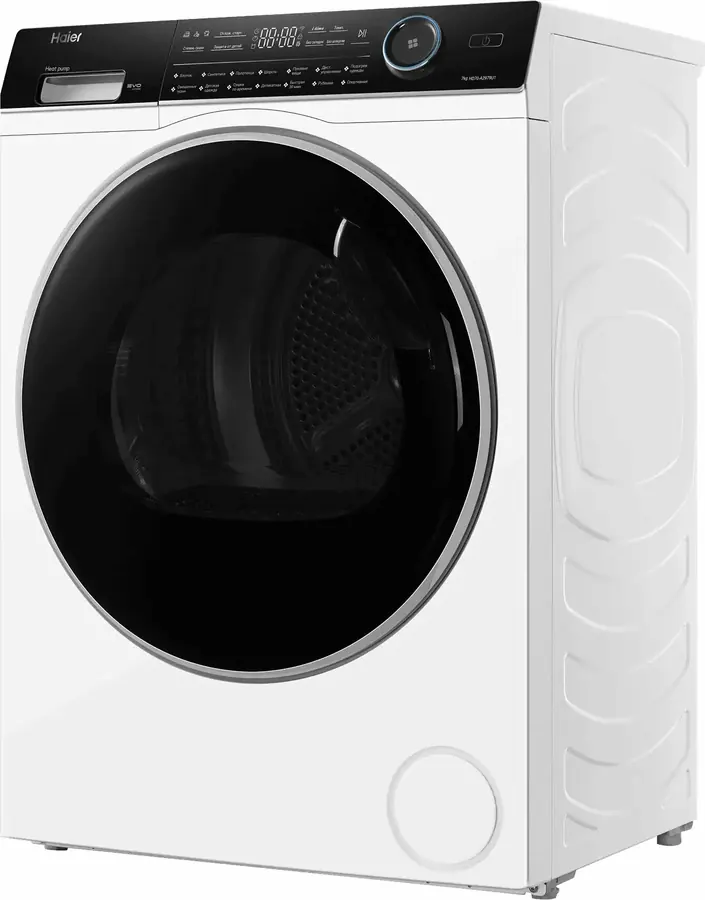 Haier HD70-A2979U1