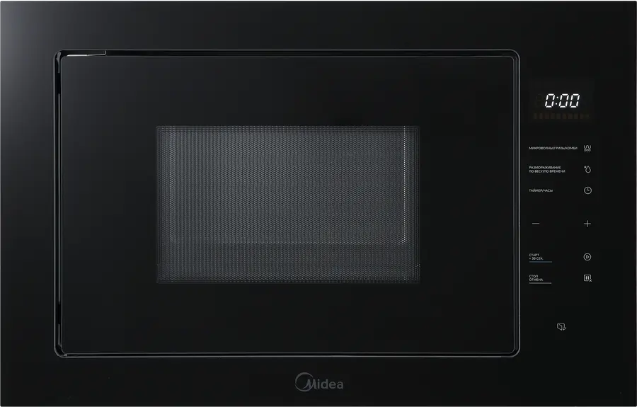 Midea MI10257GB