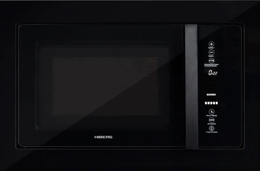 HIBERG i-VM 8505 B
