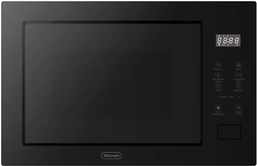 DeLonghi DMO 25NB TEANO