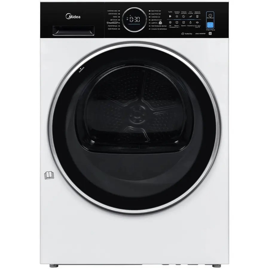 Midea MD210H100WDB/W