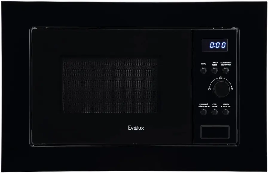 Evelux MW 20 B