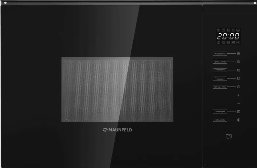 Maunfeld MBMO925SGB09