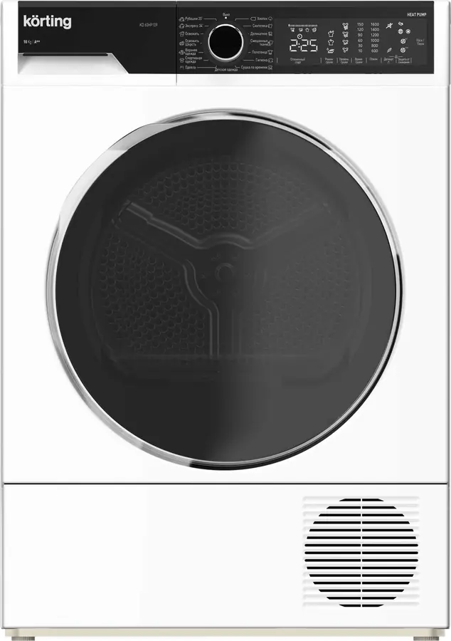 Korting KD 60HP109