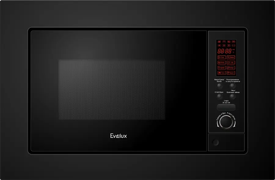 Evelux MW 201 B
