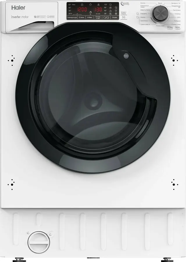 Haier HWDQ90B416FWB-RU