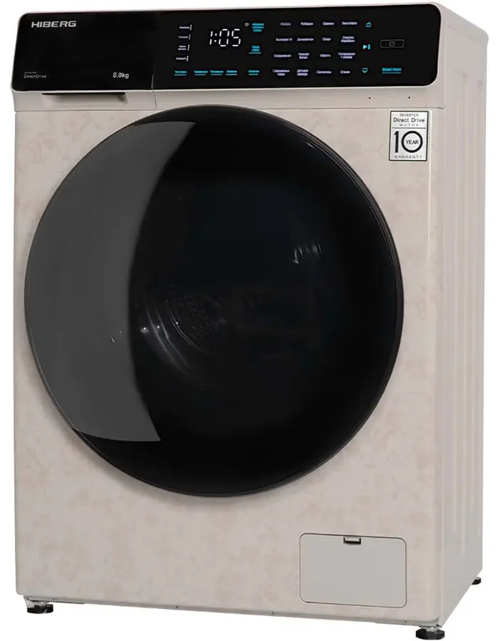 HIBERG i-DDQ9 - 812 Ym