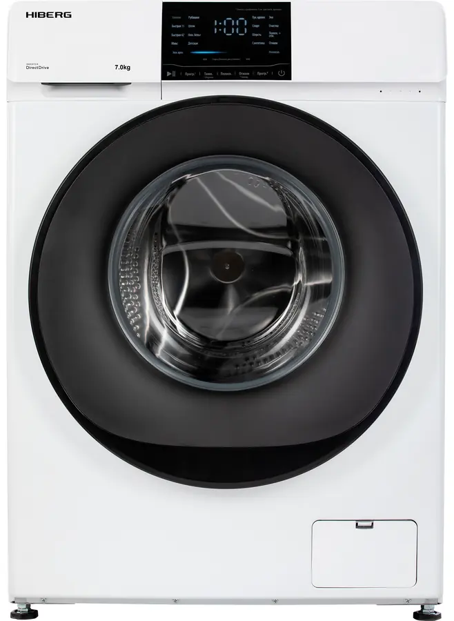 HIBERG i-DDQ6 - 712 W