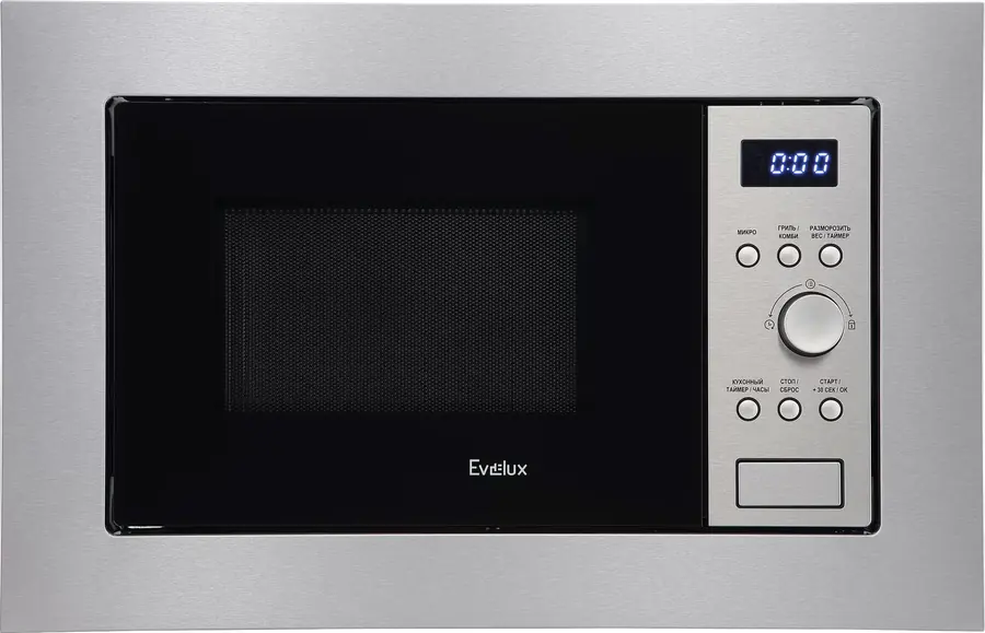 Evelux MW 20 X