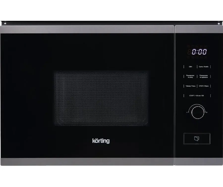 Korting KMI 820 GNBX