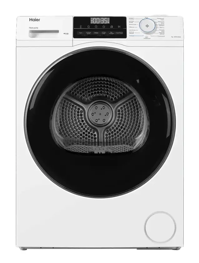 Haier HD70-A929E