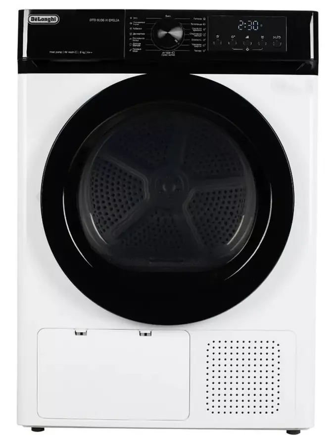 DeLonghi DTD 8106 H EMILIA