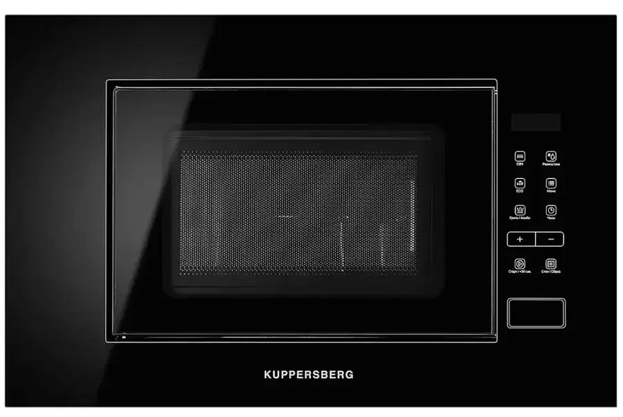 Kuppersberg HMW 620 B