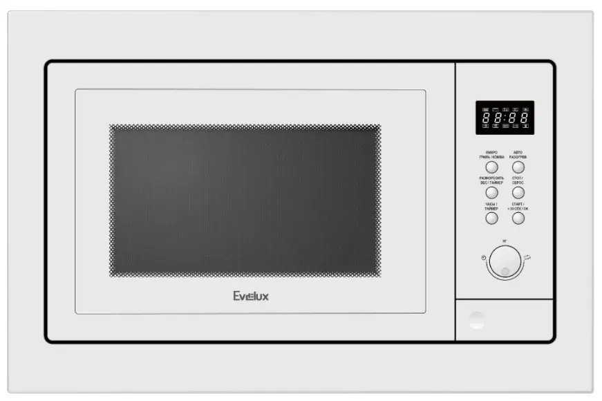 Evelux MW 25 W