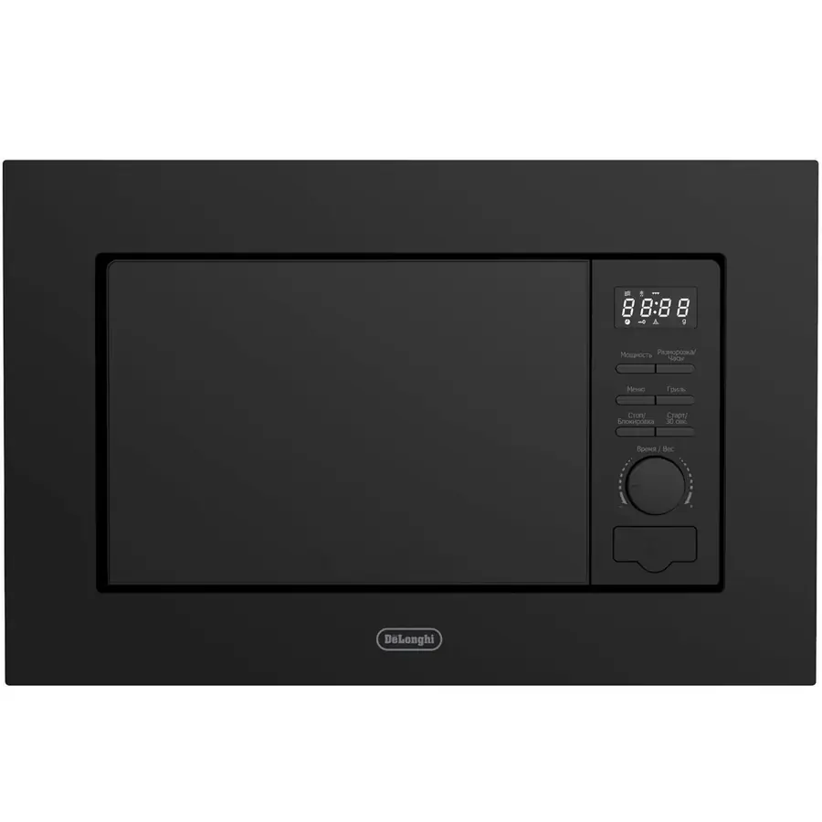 DeLonghi DMO 20NB MATERO