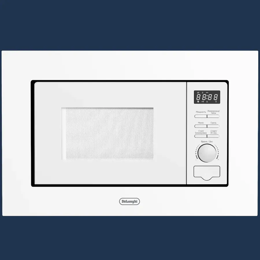 DeLonghi DMO 20BB MATERO