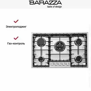 Barazza 1POF80