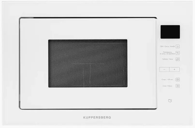 Kuppersberg HMW 645 W